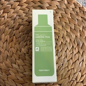 DO NOT PURCHASE the chok chok green tea water skin NWT